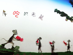 ̰Ե