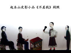 ԱɽƤӰСƷǮ