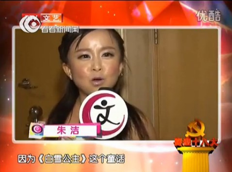 2012.9.23ÿ鲥ѩ