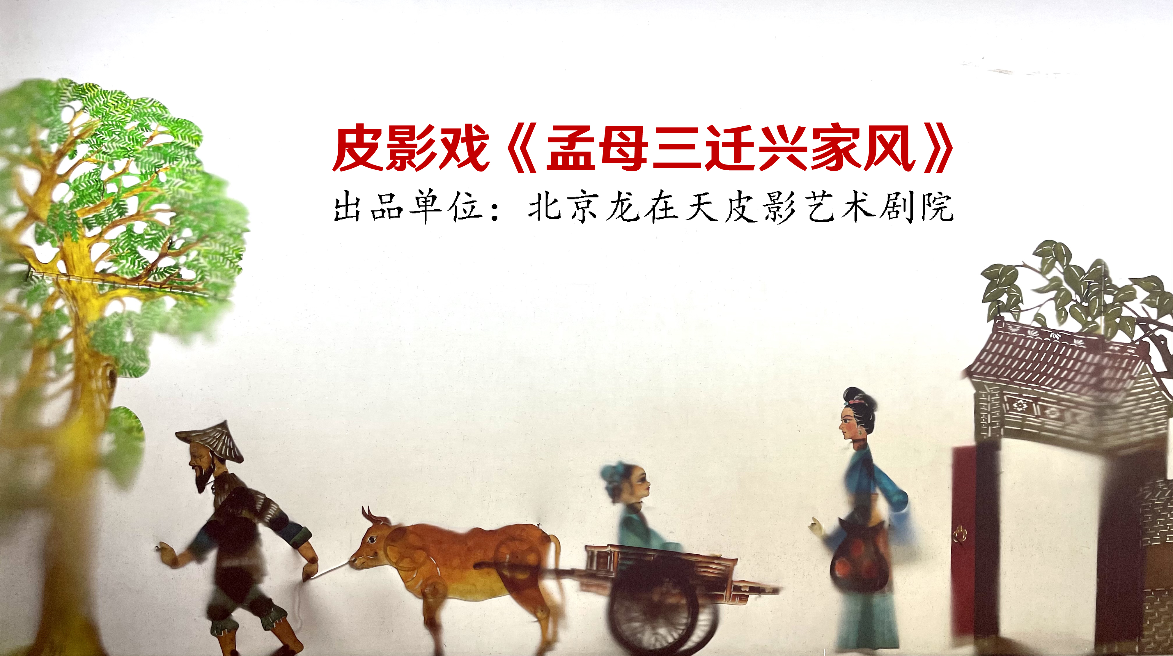 ĸǨ˼ҷ硷